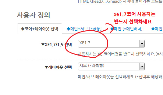 화면 캡쳐246.png