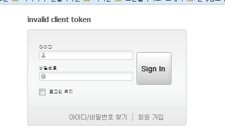 화면 캡쳐012.png