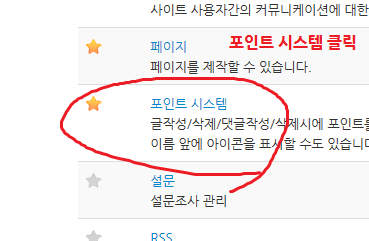화면 캡쳐365.png