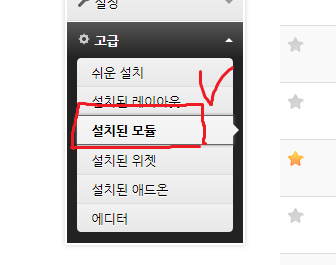 화면 캡쳐364.png