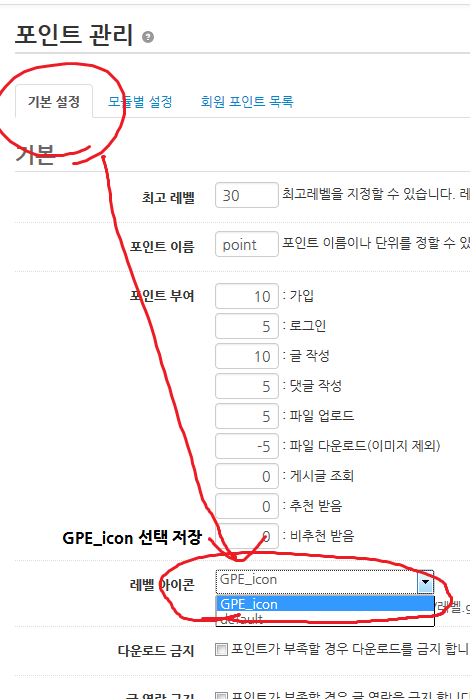 화면 캡쳐367.png