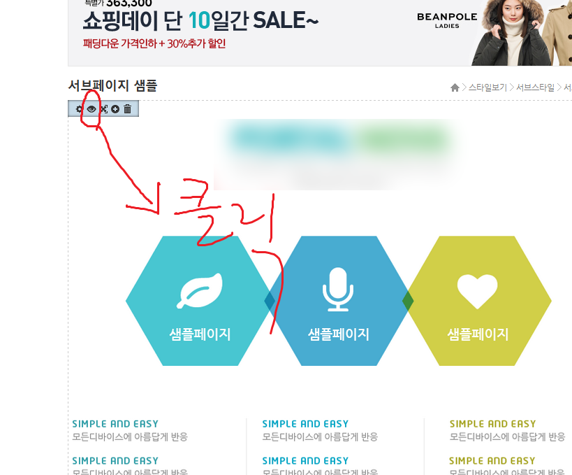 화면 캡쳐151.png